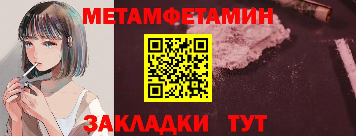 Иваново  АМФ VHQ  АМФ  Вход с VPN 