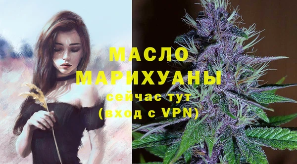 mdpv Медногорск