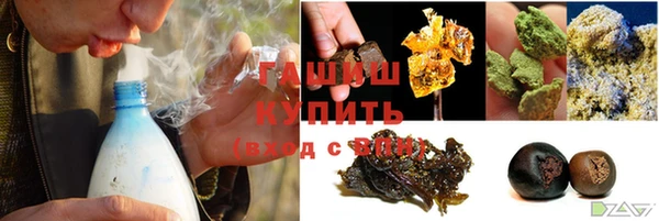 каннабис Алексеевка