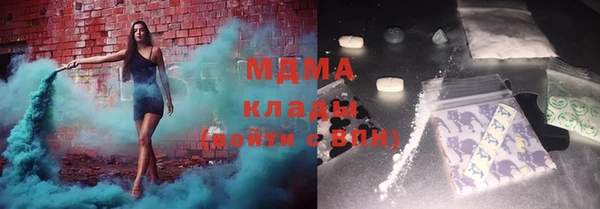 каннабис Алексеевка