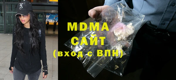 mdpv Медногорск