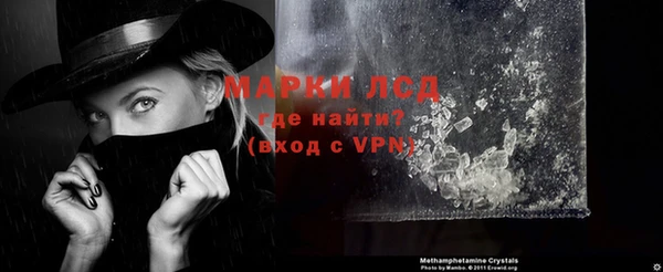 прущие крисы Абдулино