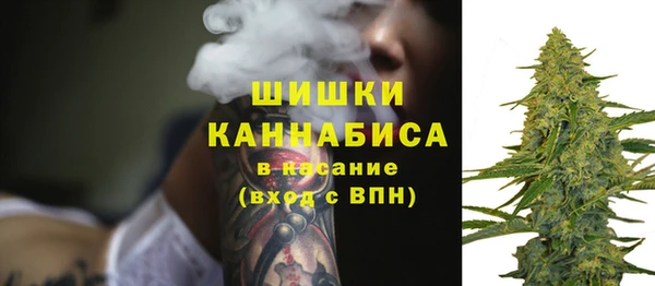 прущие крисы Абдулино