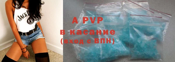 мефедрон мука Медвежьегорск