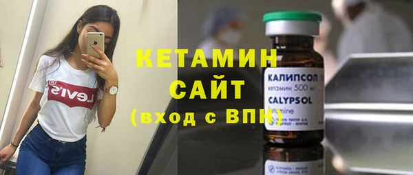 наркотики Мегион