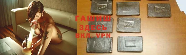 mdpv Медногорск