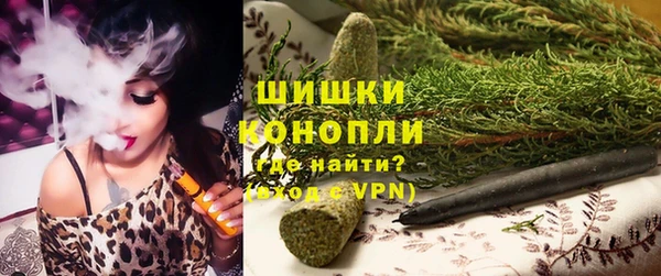 каннабис Алексеевка