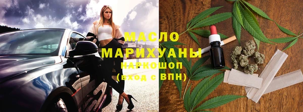 амфетамин Алексин