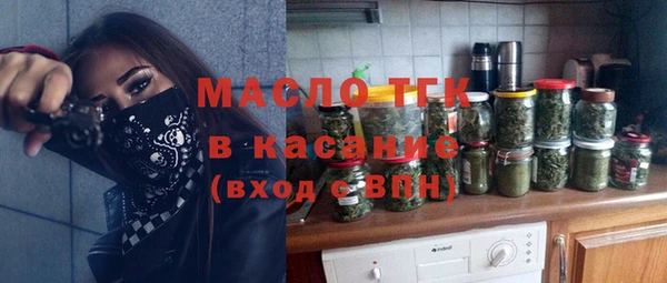 прущие крисы Абдулино