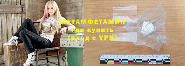 прущие крисы Абдулино