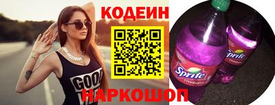 дмт Кинель