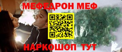 СК Кингисепп