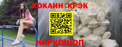 ALPHA-PVP Кимры