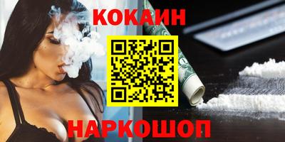 ALPHA-PVP Кимры