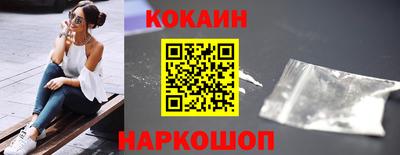 дмт Кинель
