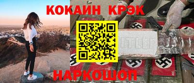 дмт Кинель