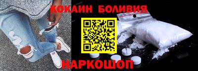 дмт Кинель