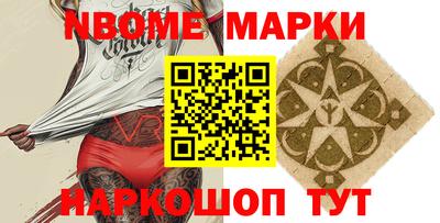 ALPHA-PVP Кимры