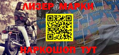 ALPHA-PVP Кимры