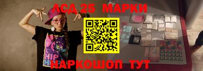 СК Кингисепп