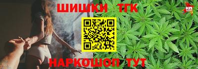 дмт Кинель