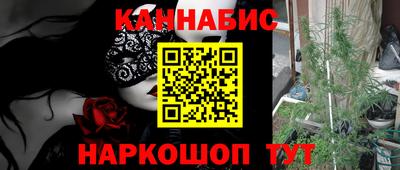 ALPHA-PVP Кимры