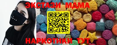 ALPHA-PVP Кимры