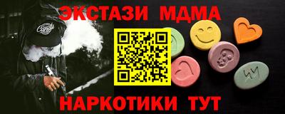 ALPHA-PVP Кимры