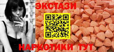 ALPHA-PVP Кимры