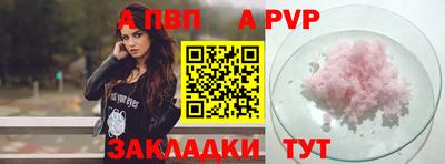 дмт Кинель