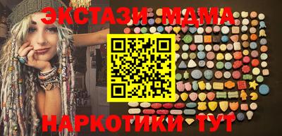 ALPHA-PVP Кимры