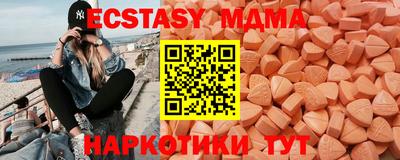 ALPHA-PVP Кимры