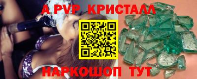 дмт Кинель