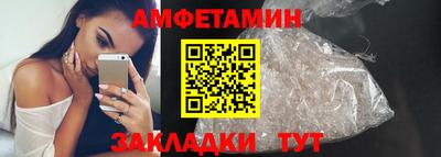 СК Кингисепп