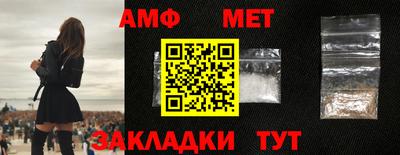 дмт Кинель