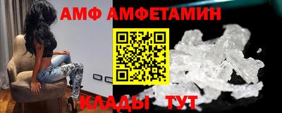 дмт Кинель