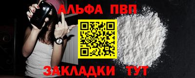 дмт Кинель