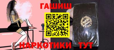 дмт Кинель