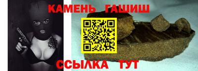дмт Кинель