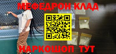 ALPHA-PVP Кимры