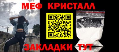 дмт Кинель