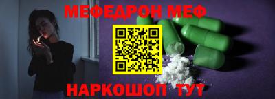 ALPHA-PVP Кимры
