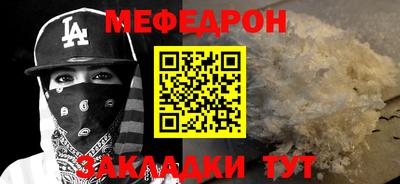 ALPHA-PVP Кимры