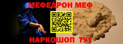 ALPHA-PVP Кимры