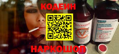 дмт Кинель