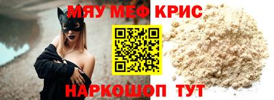 ALPHA-PVP Кимры